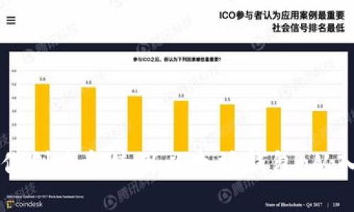 手把手教你创建和使用以太坊钱包：从入门到精通