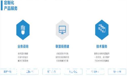 
2023年最佳虚拟币钱包平台推荐与比较