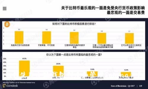 如何使用小狐钱包创建和管理Solana钱包