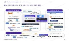 热币交易所客户端下载指