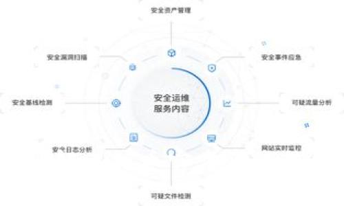 安全存储：详解比特币官方离线钱包使用指南