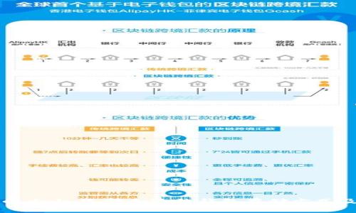 数字币钱包的大小：选择合适的钱包存储方式及其影响因素