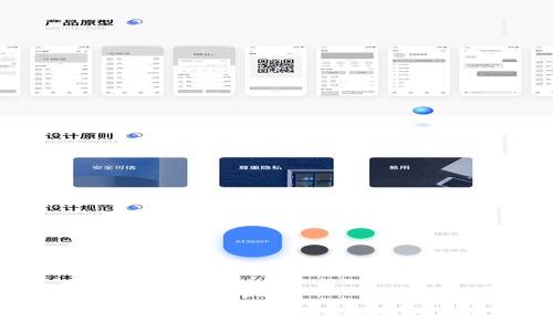 USDT钱包使用方法指南：轻松管理你的加密资产