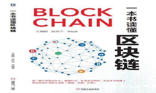 如何在加拿大购买USDT：最佳钱包推荐与使用指南