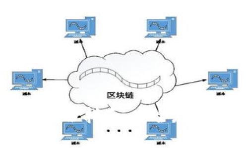 狗狗币钱包备份指南：安全存储与恢复方法