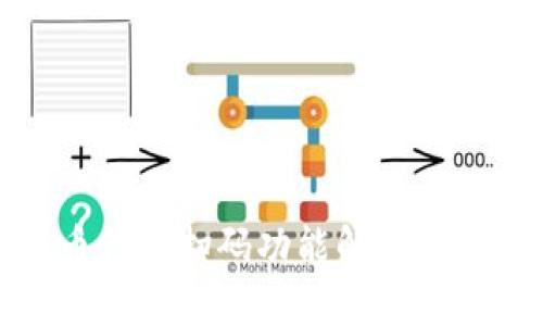 加密货币钱包扫码功能解析及使用指南