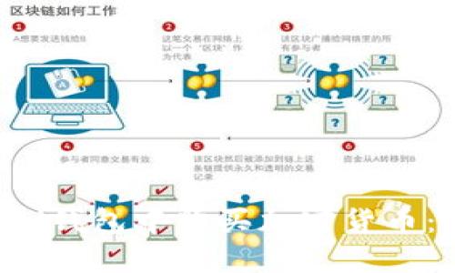 如何在Uni钱包中购买加密货币：全面指南