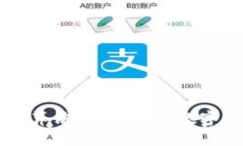 比特币钱包加密算法详解：保护数字资产的关键技术