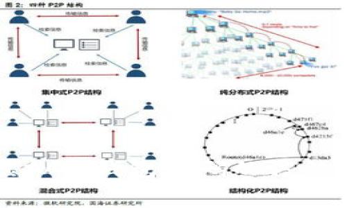 免费获取虚拟币钱包源码的方法与渠道分析