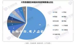 jiaotitpWallet如何存储USDT/