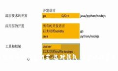 支持狗狗币的钱包推荐：