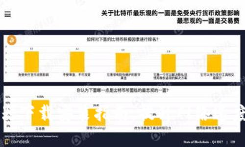 原子链加速器下载安装指南，提升网络速度的最佳选择