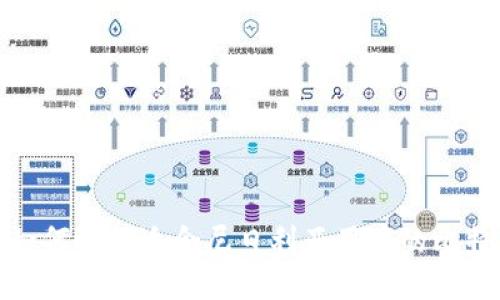 标题: 如何选择适合尼日利亚用户的比特币钱包