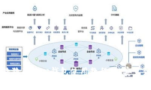 全面解析狗狗币核心钱包使用教程：从安装到安全管理