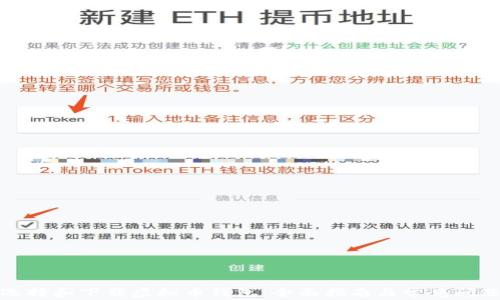 
如何选择和下载虚拟币钱包：全面指南与常见问题解答