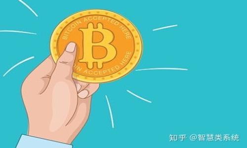 

全球数字货币钱包APP推荐与使用指南