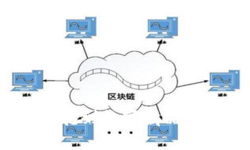 如何成功抢到数字藏品的钱包币？