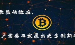   加密货币钱包使用指南：如何安全管理和存储你