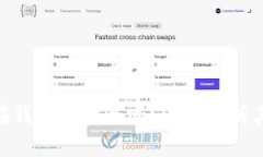 : 数字货币存放在钱包中安全吗？深入分析其风险