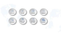 如何将比特币从钱包转移