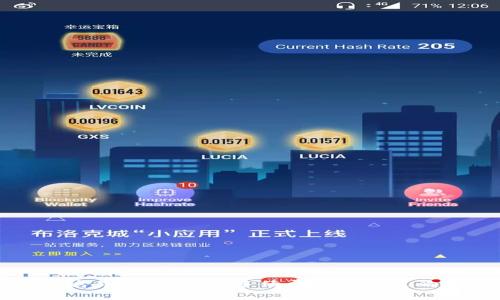 鸥易Web3钱包手续费详解与策略