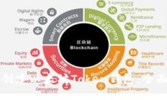 如何创建以太坊Token钱包：