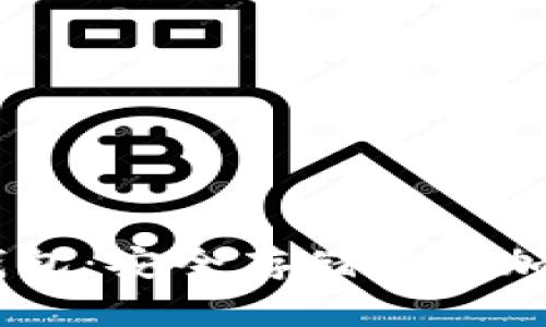 以太坊 Trezor 钱包：安全存储你的加密资产的最佳选择