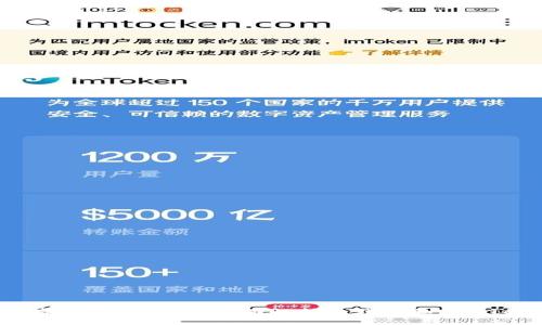 USDT可以存进冷钱包吗？全面解析冷钱包和USDT的存储方式