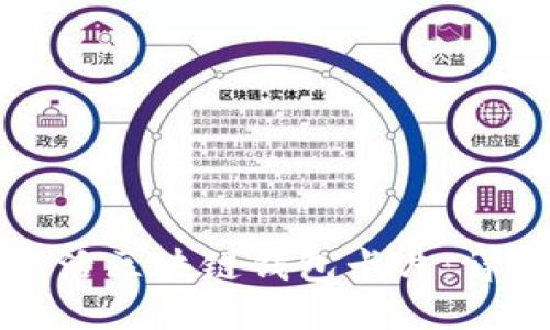 如何激活区块链钱包卡片：详尽指南