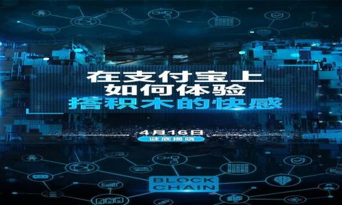 

全面解析以太坊钱包的选择与使用技巧