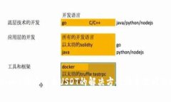 tpWallet转不出去USDT的解决