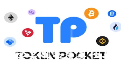 USDT钱包实名制的重要性与实施分析