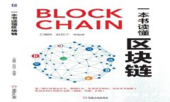 硬件加密钱包安全吗? 20
