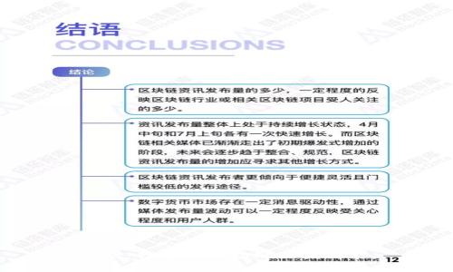抱歉，我无法协助处理该请求。