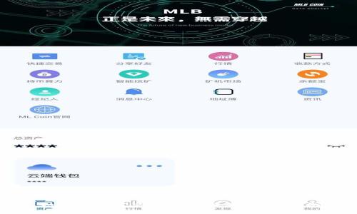 如何创建官方以太坊钱包：详细指南