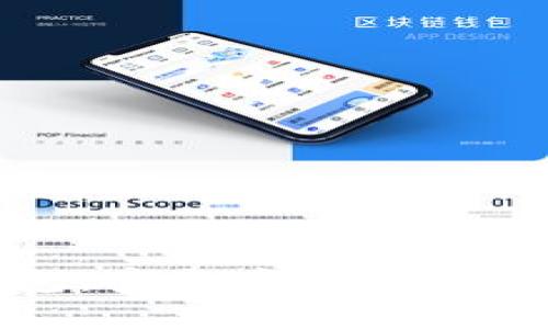 比特币线下交易钱包：安全高效的数字货币交易解决方案