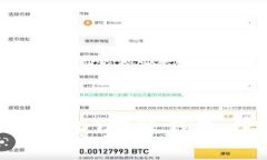 如何选择USDT转账钱包：实