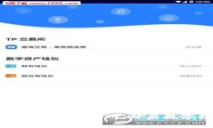 全球数字贸易博览会官网