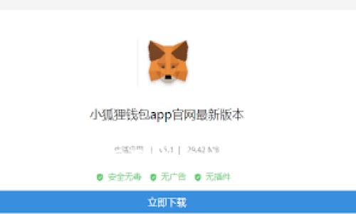 如何设置GEC的USDT钱包地址：详细步骤与指南