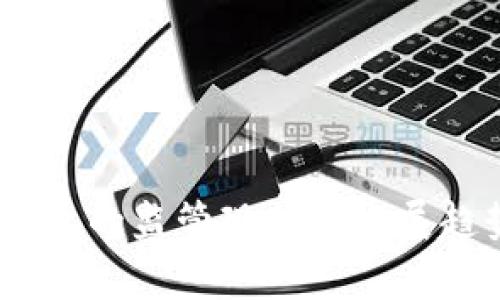 USDT钱包的监管现状与发展趋势分析