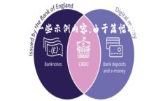 在这里我将提供您所要求