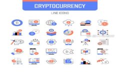 欧洲区块链管理体系的现状与发展